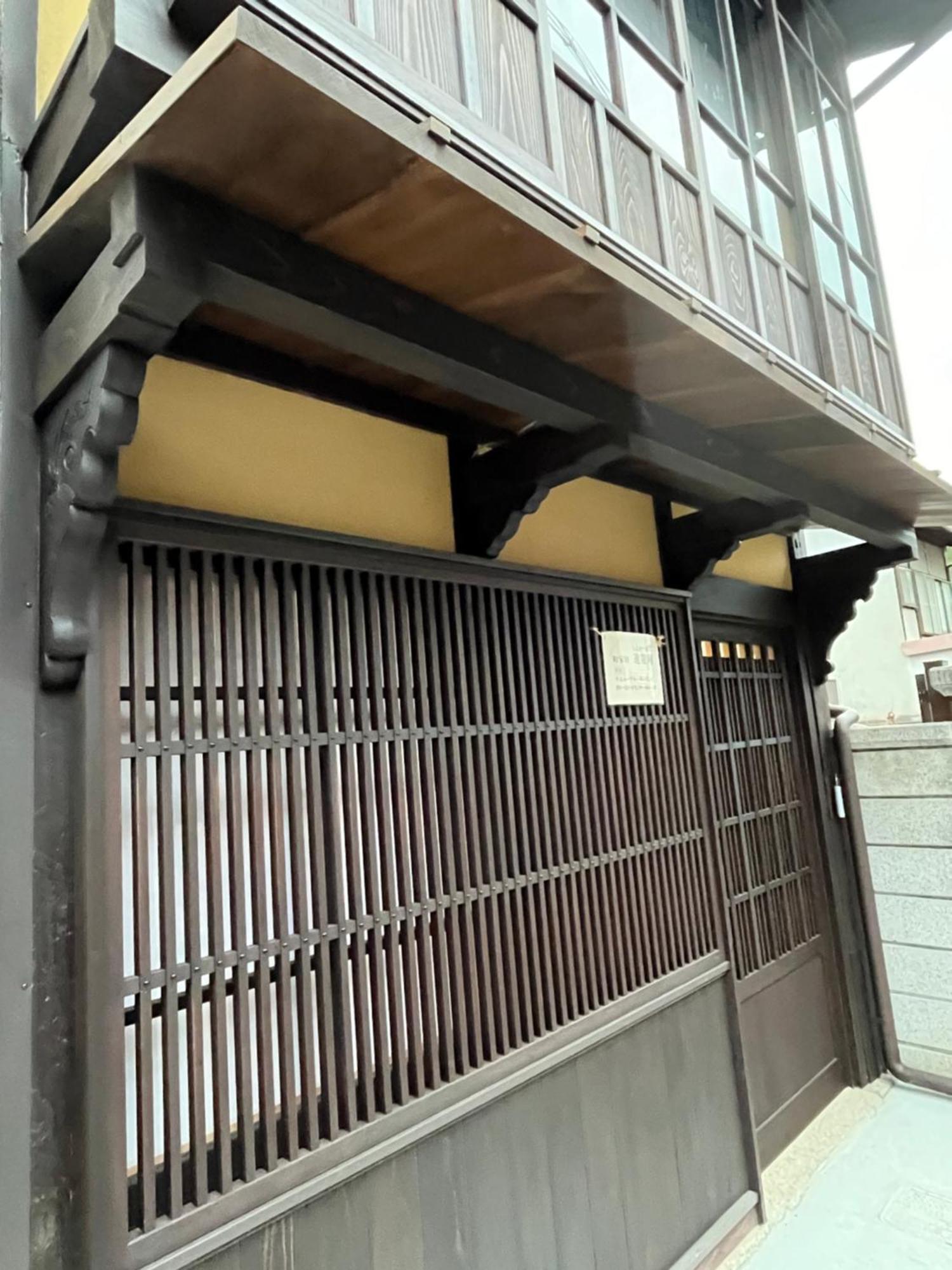 宮島 町家宿 進龍庵 하쓰카이치 외부 사진